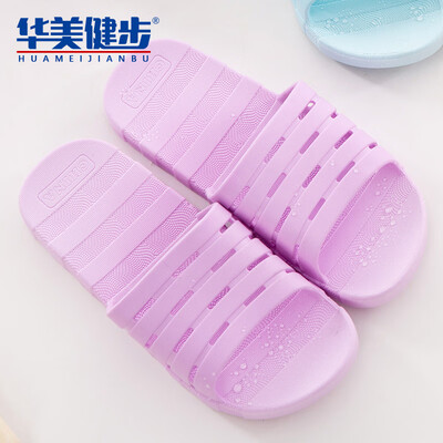 

Colorful walking slippers for men&women models sandals couple home bathroom beach hollow waterproof grid thick wear-resistant breathable solid color simple HM1935 purple 40-41