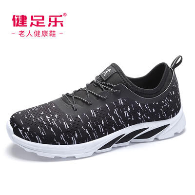 

Healthy foot in the old&young comfortable comfortable shock absorption anti-skid dad breathable casual shoes J912303004 black white 41
