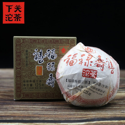 

Xiaguan 2015 yr Tuo Tea Fu Lu Shou Xi Tuo Cha Yunan Raw Puer Tuocha 125g