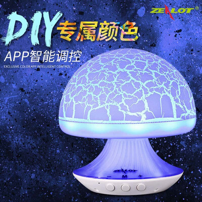 

Zealot S3 Wireless Bluetooth Music Stereo Speaker App Control Colorful Light Table Lamp Support TF cardUSB Flash Drive With Mic