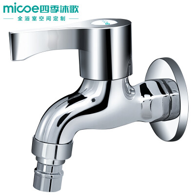 

Four seasons Muge MICOE Washing machine faucet washing machine faucet single cold fast open copper material faucet D