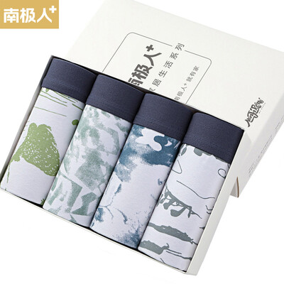 

Antarctic mens underwear mens shorts cotton low waist sexy boyshort 00-5097 mixed color 4 loaded 55106  code