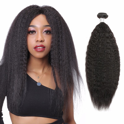 

Nami Hair Brazilian Remy Hair Weaves Kinky Straight 4 Bundles 100 Human Hair Extensions Natural Color