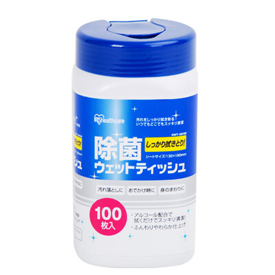 

Alice IRIS car disinfection wipes 100 pumping sanitary wipes sterilization sterilization barrel wipes kitchen cleaning shoes adult