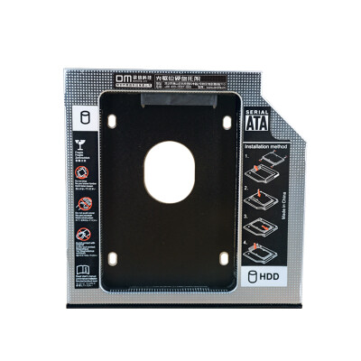 

Damai DM notebook optical drive bit hard drive bay SATA hard drive bracket box for SSD solid state hard drive DW127S universal section thickness 127mm