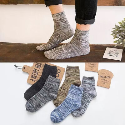 

Aa-shop Men Mid tube Camouglage Cotton Socks 1 pair Buesiness Streat Hiphop Socks