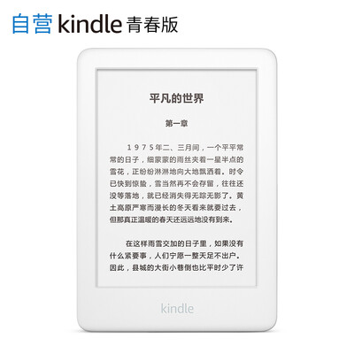 

New Products Kindle eBook Reader Youth Edition White 4G