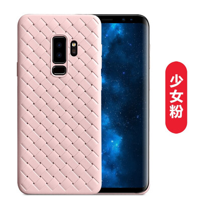 

Silicone Grid Weaving Fitted Cases For Galaxy S9 Plus Business Dirt-Resistant Phone Cases For Samsung Galaxy Note 9