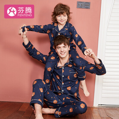 

Fen Teng 2019 spring&summer new brown bear line friends Korean couple cardigan cotton long-sleeved home service mens pajamas I980A11612 Baolan XXL
