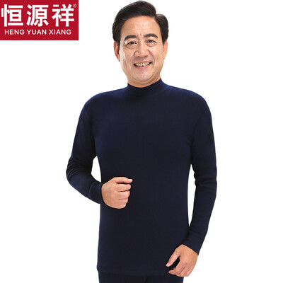 

Hengyuanxiang middle collar old Qiuyi Qiuku men cotton suit dad female cotton sweater mother thermal underwear winter ZC8001 female pink 170