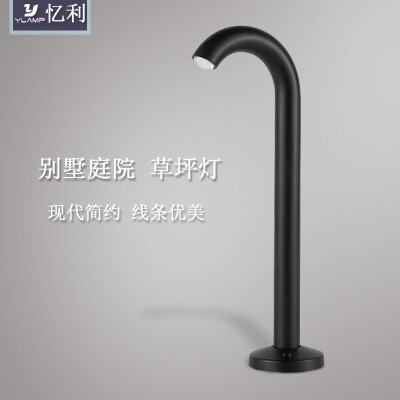 

Water pipe lawn lamp