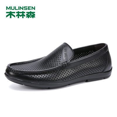 

Mulinsen mens shoes simple fashion lightweight sets of feet hollow shoes leather sandals business casual punching breathable shoes men black 41 yards SM97910