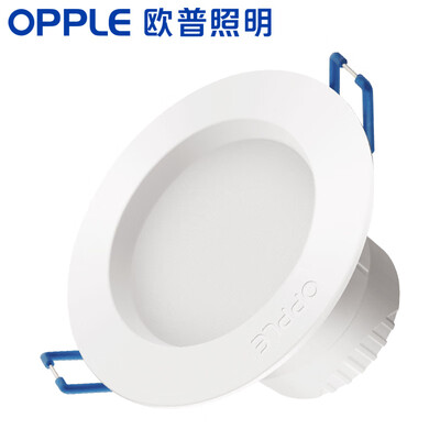 

Op Lighting OPPLE led downlight 3W ultra-thin barrel lamp living room ceiling