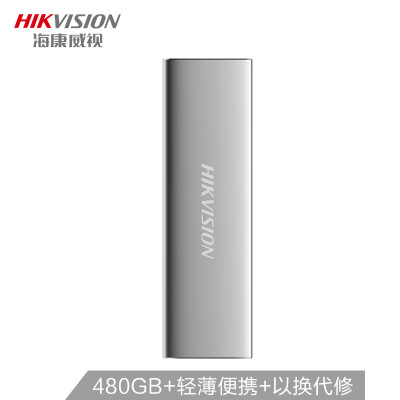 

Hikvision 480GB Type-c USB31 Mobile Hard Drive Solid State PSSD T100N Series High Speed Storage Metal Portable Elegant Silver