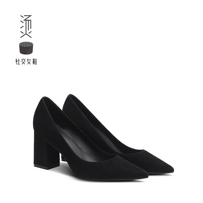 

Hot social shoes sheep shallow mouth office commuter pointed high heels black 34