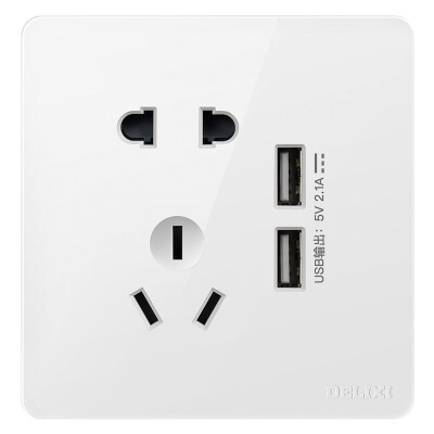 

Delixi DELIXI switch socket panel two USB five-hole socket socket fashion white flat large board