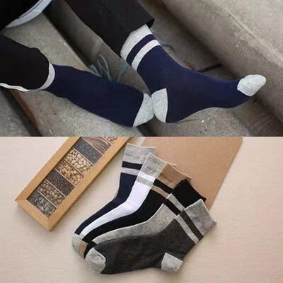 

Aa-shop 1 Pair All Seasons Mens Business Casual Cotton Socks Spring Summer Autumn Winter Stripe Splice Shallow Socks