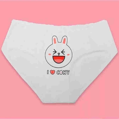

Aa-shop Women Cute Cartoon 3D Underwear