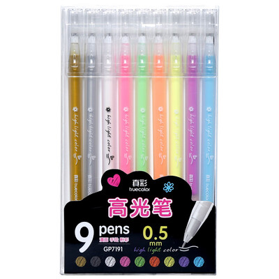 

True color TRUECOLOR 05mm9 color highlight pen gel pen pen pen hook line pen painting pen hand-painted design 9 box GP7191