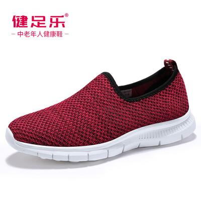 

Healthy foot elderly comfortable breathable mother slip soft milk wear-resistant lightweight casual shoes J911097001 Jujube 38