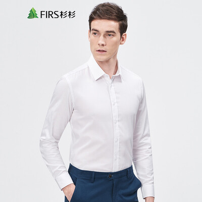 

Shanshan FIRS long-sleeved shirt male Korean version of the solid color simple fashion shirt male CVCB1272-1 white 41