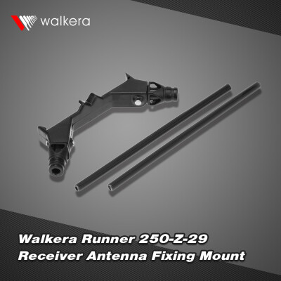 

Original Walkera Runner 250 FPV Quadcopter Parts Receiver Antenna Fixing Mount Runner 250-Z-29