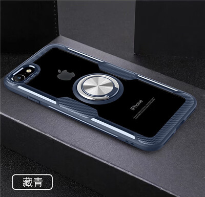 

Back Cover For iPhone 7 iPhone 8 Case Car Holder Stand PC TPU Ring Suction Scratchproof Bracket Made in Germany