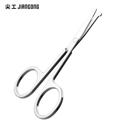 

JIANGONG B-01 nose hair cut stainless steel mens scissors