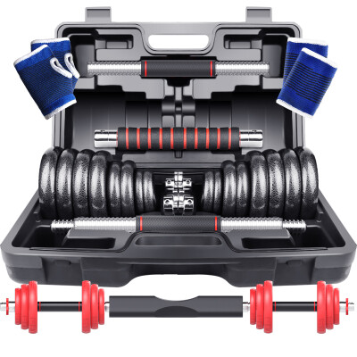 

Double brand paint dumbbell men&women multi-function barbell 30kg 15 kg 2 gift box set sports fitness training sports equipment home upgrade