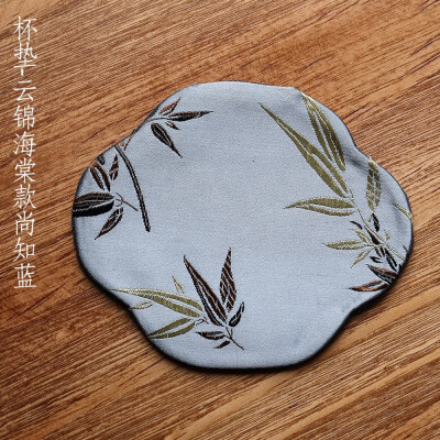 

Nanjing Yunjin Brocade Royal Pattern Cup Coaster For Gongfu Tea Ceremony Grey Bamboo