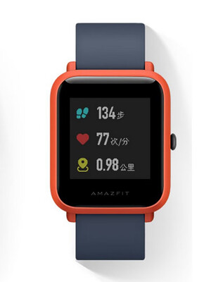 

Original Xiaomi Huami AMAZFIT Strap Smart Watch English Version GPS Sports Bluetooth 40 Wifi MI Heart Rate Monitor Waterproof ma