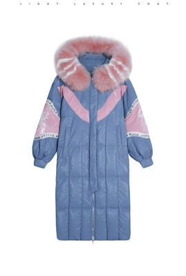 

Mid-length over-the-knee star stitching contrast color large fur collar down jacket 90312