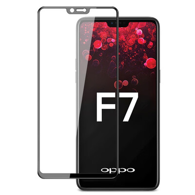 

2 Pcs- 25D 9H Premium Tempered Glass for OPPO F7 Full Coverage Screen Protector Protective Film for OPPO F7