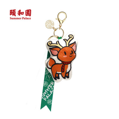 

SUMMER PALACE YIHETIANTUAN plush pendant