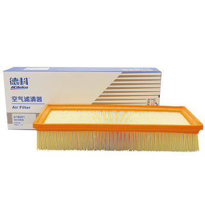 

ACDelco air filter filter FAW Audi A4L 18T 20T Q5 20T imported Audi A5 20T Q5 20T for 93720926