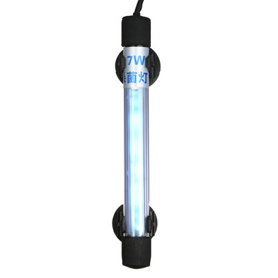 

13W UV Light Sterilization Lamp Submersible Ultraviolet Sterilizer Water Disinfection for Aquarium Fish Tank Pond AC220-240V