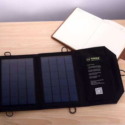 

7W Solar Panel Charger High Efficiency Portable Foldable USB Chargertwo pieces