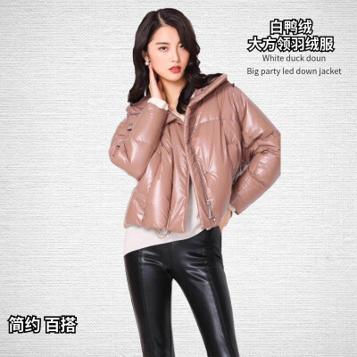 

Short down jacket thicken bread hat anti-season ultra-light jacket autumn&winter new fashion female students explosion models