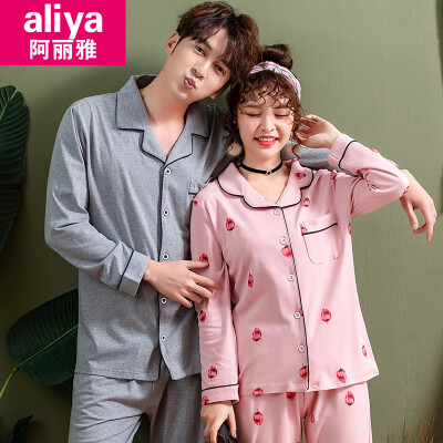 

Aria Pajamas Womens Cotton Long Sleeve Spring&Autumn Couple Pajamas Mens Autumn&Winter Cotton Student Home Service Set ALY20022-B10 Female Strawberry Print