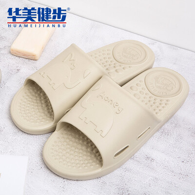 

Colorful Steps Slippers Men Drag Couples Sandals Japanese Simple Trends Solid Color Soft Comfortable Massage Fashion Small Elephant HM860 Khaki 44-45