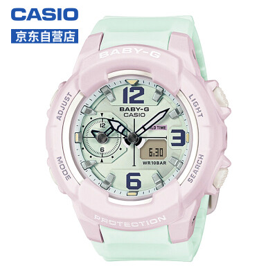 

CASIO watch BABY-G macarons hit color ladies shockproof waterproof LED lighting sports watch BGA-230PC-6B-T