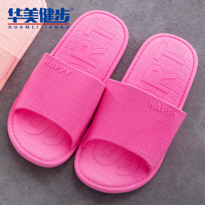 

Colorful walking slippers for men&women models sandals casual trend pattern comfortable couple home bathroom outdoor beach light wear-resistant fashion letters HM1801 plum red 40-41