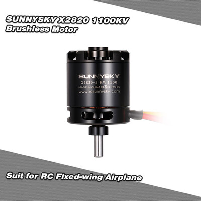 

SUNNYSKY X2820 1100KV 3-5S Brushless Motor for RC Airplane Sailplane Aerobatic Fixed-wing Drone