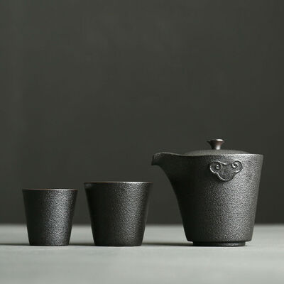

Black Ceramic Gaiwan & Teacups Travel Set with Tea Cloth&Storage Bag