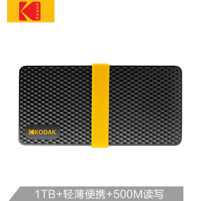 

Kodak 1TB Type-c USB31 mobile hard disk solid state PSSD X200 series read speed up to 500MB s light&portable only change