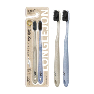 

Langley clean toothbrush wheat charcoal soft silk adult couple fine hair toothbrush family wear 2