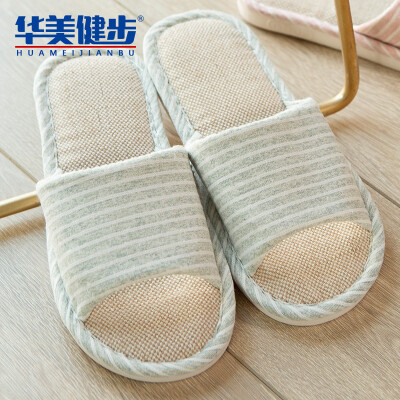 

Colorful Steps Slippers Men&women Style Sandals Linen Cotton&linen Couples Four Seasons Home Breathable Comfortable Horizontal Stripe Floor Drag Fashion Simple HM9905 Light Green 40 Codes One 41 Codes