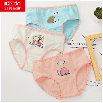 

Red bean home 2019 new boys&girls big childrens underwear childrens underwear gift box cotton ammonia A baby underwear girls pink blue 13065