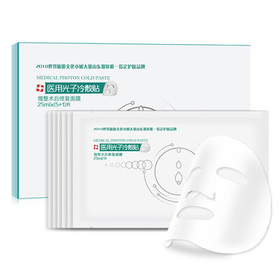 

Fiers Medical Photon Cold Paste Sheet Masks For Acne-Prone Skin 6 Pcs