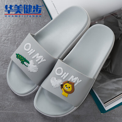

Colorful walking slippers male&female couple models sandals fashion trend pattern letters home bathroom outdoor beach fun animal models HM935 gray 43 yards